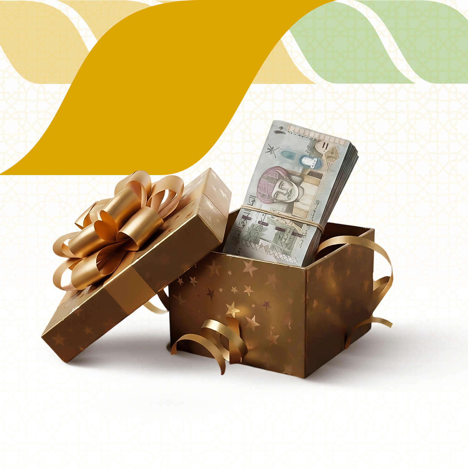 مناسبة عامة